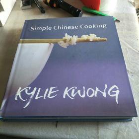 simple chinese Cooking 精装