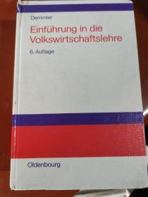 EinfUbrUng（请看图）