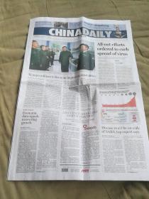 CHINADAILY （中國日報)FRIDAY ,January21,2020