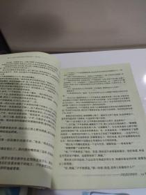 哈利·波特与混血王子《5本》合售1.3.5.6.7