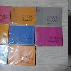 连环画东周列国故事(全11册1996年印)