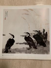 徐悲鸿艺术世界