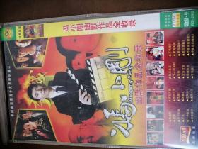 中国电影票房十大卖座导演之一：冯小刚幽默作品全纪录 二碟装无划痕