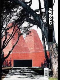 现货 EL 146 建筑素描 SOUTO DE MOURA 2005-2009 德莫拉