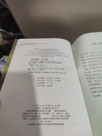 哈利·波特与混血王子《5本》合售1.3.5.6.7