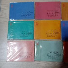 连环画东周列国故事(全11册1996年印)