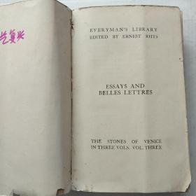 Essays And Belles Lettres 散文与美学（无封皮 内容完整 不影响阅读）