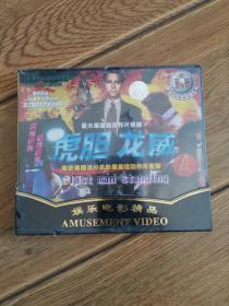 《特警威龙》电影VCD光盘 全新未拆封国英双语音