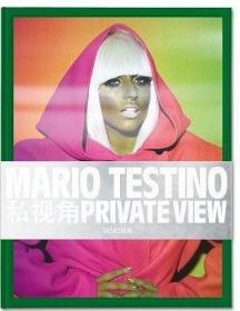 Mario Testino: Private View