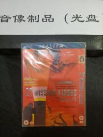 DVD电影 27个遗失的吻