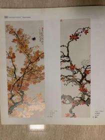 徐悲鸿艺术世界
