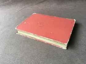 斯诺在中国 （精装）