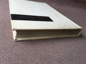 斯诺在中国 （精装）