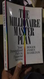 The millionaire master plan（英文原版）