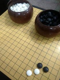 日本老围棋盘  本榧木碁盤 紫檀碁笥 那智黑石 本蛤白子 现货