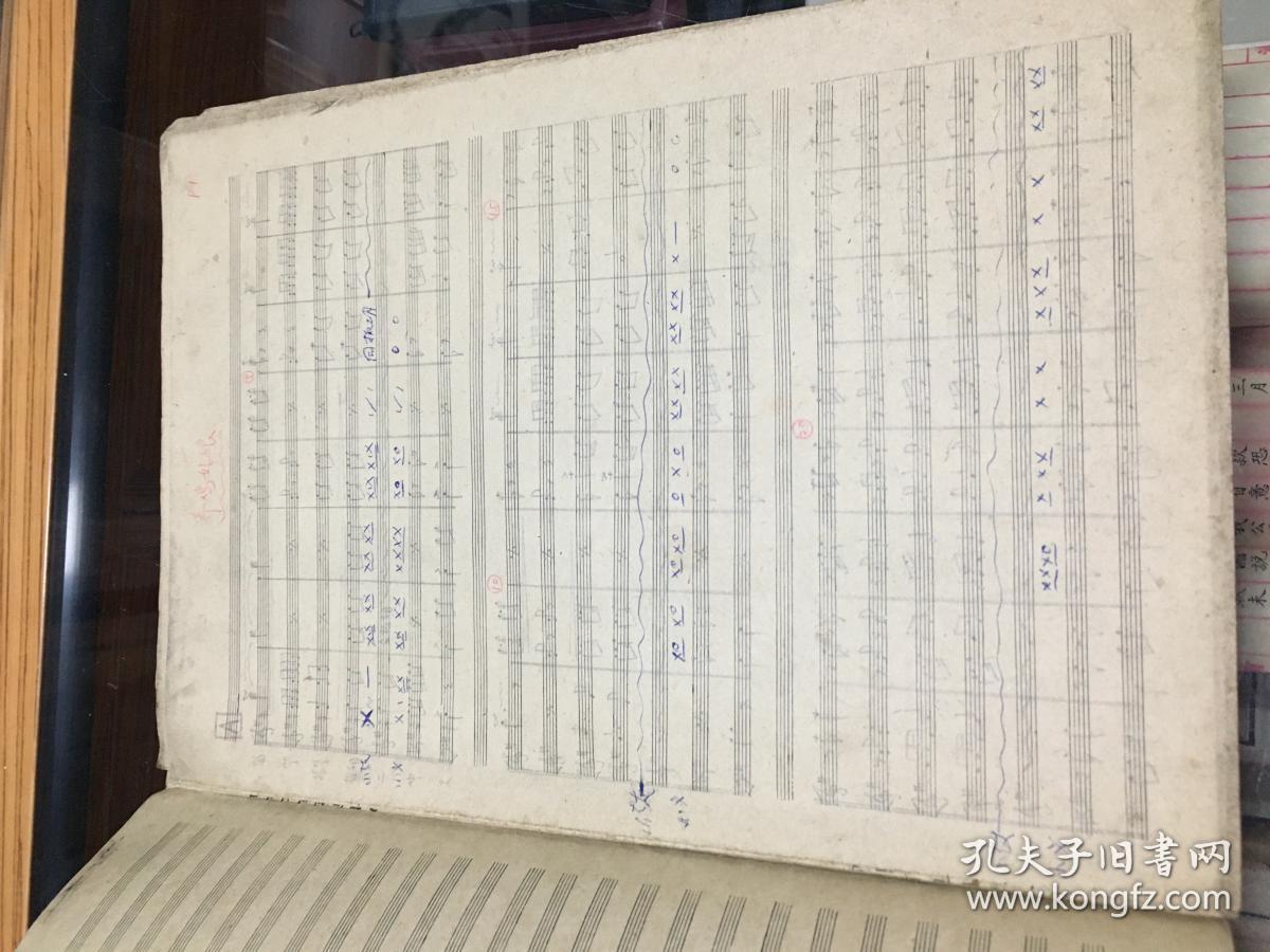 成都歌舞团旧藏资料：舞蹈《养鸡姑娘》总谱，管弦乐，八开手写本，NO.119
