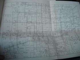 1989年出版的-----16开大本----【【实用北京街巷地图集】】-----20000册----少见