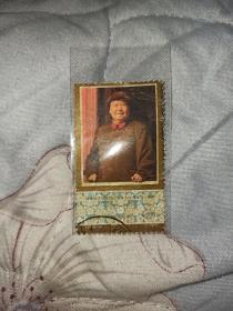 伟大领袖毛泽东逝世一周年邮票(散票)一枚保真出售