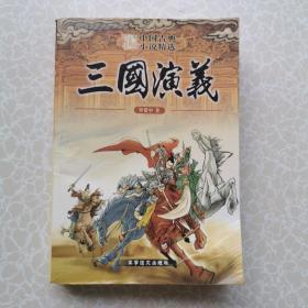 自然科技知识文库:图文版