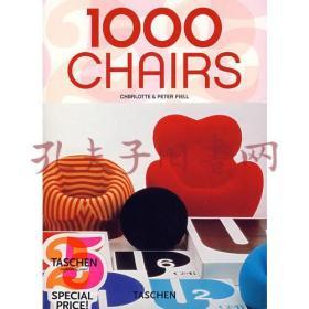 1000 Chairs