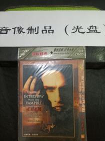 DVD电影 吸血迷情