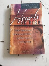 hearts of fire