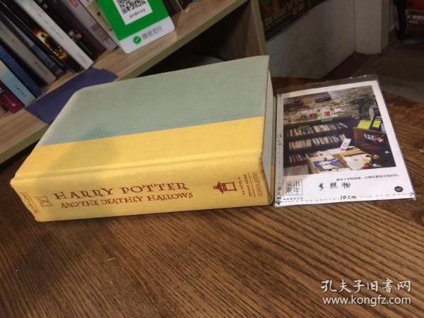 英文原版 harry potter and the deathly hallows  哈利波特与死亡圣器