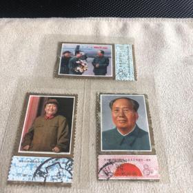 1977J．21毛泽东逝世一周年邮票(信销票3枚)