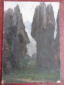 老油画（37.5x26cm）