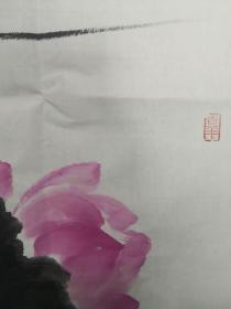 【保真】陕西美协会员 河北美院硕士 潜力青年艺术家 李云平 四尺整张写意花鸟2