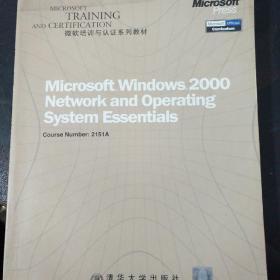 Microsoft Windows 2000 Network and Operating System Essentials
Course Numbet:2151A