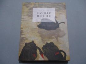 Camille Roche 卡米耶·罗什