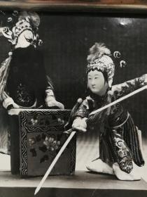 1962年大师蒋子贤、陈毓秀传世作品无锡泥塑《霸王别姬》照片，泛银，曾发表多刊物，人民画报等