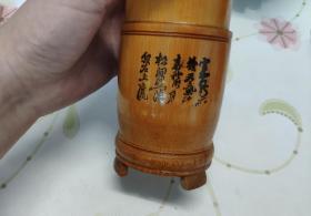 【山间凉亭】茶叶罐（茶叶筒）
