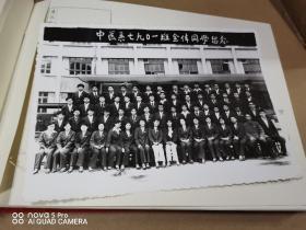 江西 中医学院 79级（84届毕业纪念册，大量合影照片），杨扶国 洪广祥 皮持衡。