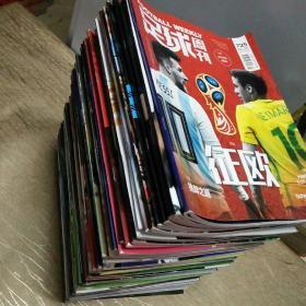 足球周刊2015-2017  共55册不重复（期刊见图，见描述）