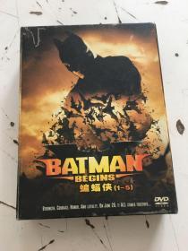 蝙蝠侠 1-5*（盒内5张盘）