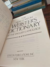 新词典韦伯斯特词典/THE NEW LEXICON WEBSTERS DICTIONARY（精装 巨厚本 如图）