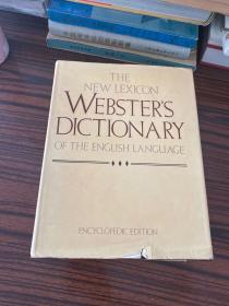 新词典韦伯斯特词典/THE NEW LEXICON WEBSTERS DICTIONARY（精装 巨厚本 如图）