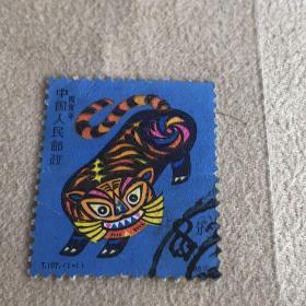 1986T107(1-1)生肖虎邮票(信销票)
