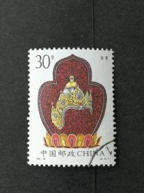 编年邮票1995-16西藏文物4-2信销近上品（折）