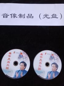 DVD  易中天品三国