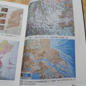 第一次对民国时期地图测绘与地图学的主要成就的总结， 是本书的最大贡献——中国近现代地图学史—— 廖克  著//:  山东教育出版社