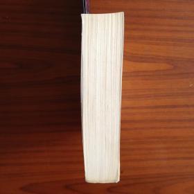 罗振玉王国维往来书信