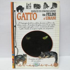 101 DOMANDE & RISPOSTE SUI GATTO 小语种