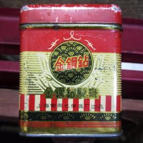 金刚钻发膏铁皮盒头发保护红色光亮油润上海家用化学品厂出品