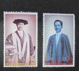 泰国邮票---justice就位纪念2枚