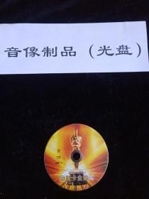 DVD电影 奥斯卡金像奖