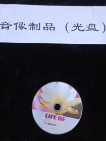 DVD  植物私生活BBC纪录片