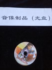 DVD电影 宁静个人作品专辑